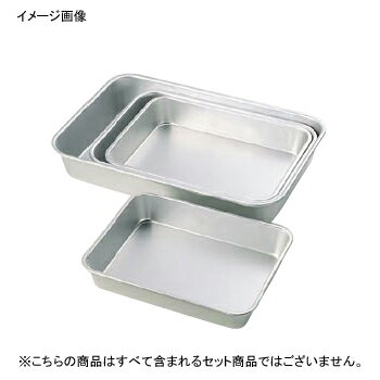 深バット アルマイト 8取 （大）