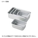 深バット N型 アルマイト 3号 225×155×85