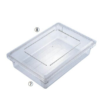 フードストレイジボックス 12189CW （135） キャンブロ ホテルパン