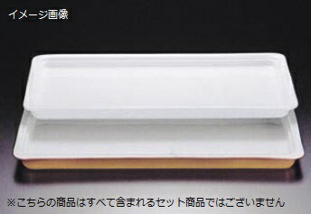 ロイヤル （ROYALE） ガストロノームパン No.625 1 / 1 浅型 ホワイト ロイヤル