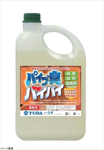 消臭用バイオ製剤 パイプ臭バイバイ 3.75L 消臭用バイオ製剤 パイプ臭バイバイ 3.75L