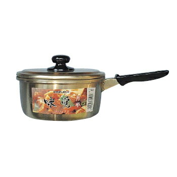 味覚片手鍋 アルマイト 18cm