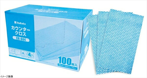 DK カウンタークロス(100枚入)ブルー CR-604(3.0)