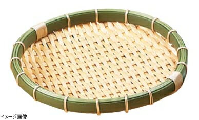 樹脂 身竹 丸ざる 50号 91-054D