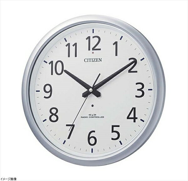 シチズン 電波 掛け時計 アナログ スペイシーアクア493 防滴 防塵 オフィス 業務用 タイプ 銀色 CITIZE..