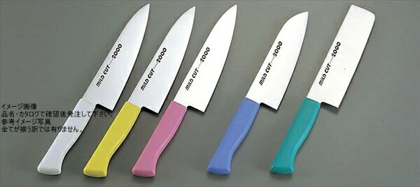 MILD CUT-2000 ���顼���� ��ǽ�� 16cm �ԥ� MCB