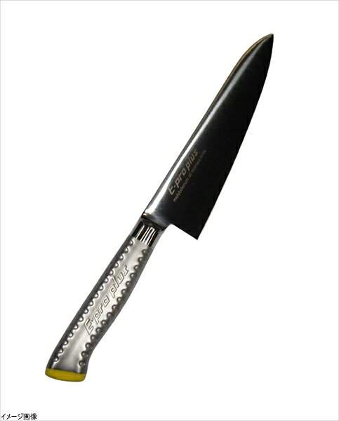 EBM E-pro PLUS 牛刀 18cm イエロー