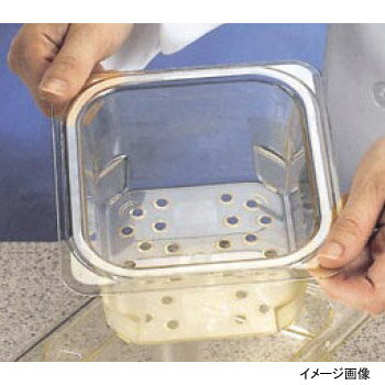 コランダーホットパン 63CLRHP （150） キャンブロ ホテルパン