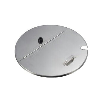 寸胴用 割蓋 （レードル穴付） 18-8（ステンレス） 45cm