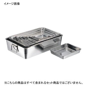 角バット 2 / 3 18-8（ステンレス） クローバー 8枚取