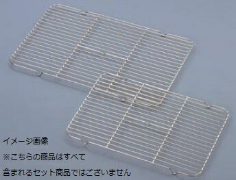 番重 ばんじゅう用 アミ 小 18-8（ステンレス）