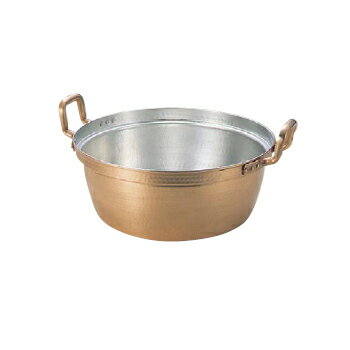 段付鍋 銅製 42cm