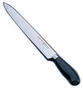 フェリックスプラチナム ハムスライサー 951926 26cm (AHE052)
