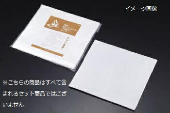 だしこしシート No.700 10枚入