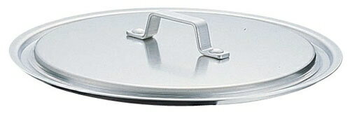 SAアルミ 餃子鍋専用蓋 39cm用 （AGY14039）