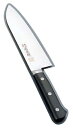 正広作 MV鋼本焼 三徳型(両刃) 14823 17.5cm (AMSI401)