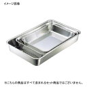 角バット IKD抗菌 ステンレス 8枚取