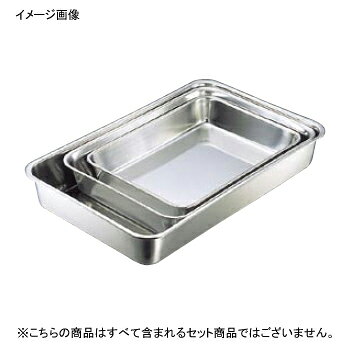 角バット IKD抗菌 ステンレス 18枚取