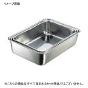 組バット 6号 深型 IKD抗菌 ステンレス