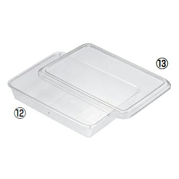 角バット ポリカーボネイト PB-318A 18型 1.6L （リットル）