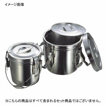 Other - ダブル食缶 フック付 （シリコンパッキン） 18-8（ステンレス） 10L （リットル）