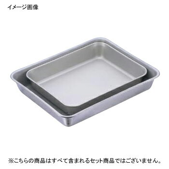 角バット IKD 抗菌 フッ素加工 18-8（ステンレス） 3枚取