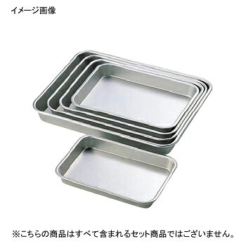 標準バット 3号 アルマイト 310×239×H35●外寸:310×239×H35●板厚:0.6mm●角バット標準型アルマイトと水切バット標準型アルマイトは重ねてご使用できます。※メーカー希望小売価格はメーカーカタログに基づいて掲載しています。(カタログ表示価格は消費税が含まれていません)