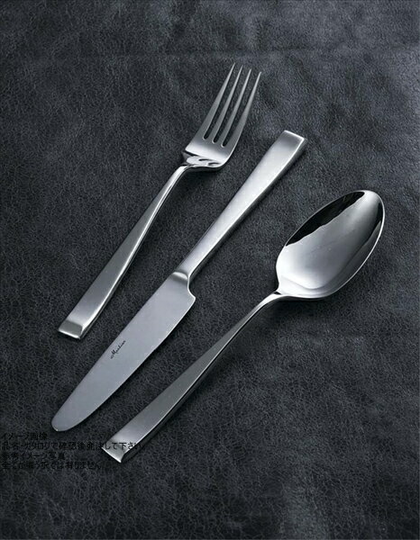 日本洋食器 【業務用】 ケヴンハウ�