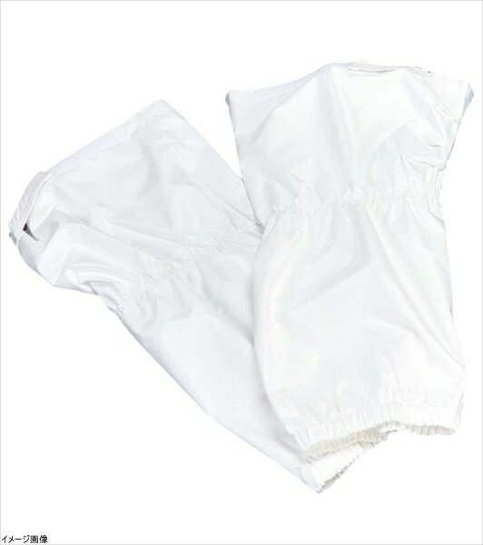 センシア フットカバー 長靴用 ホワイト F1900-0