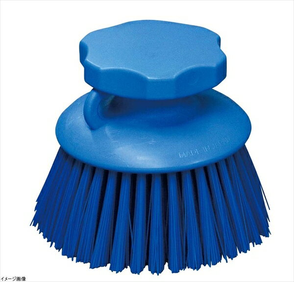 HPハンドブラシ 丸型 ブルー 55865
