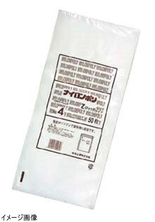ナイロンポリ チャック袋Zタイプ（50枚入）No_3