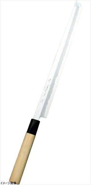 堺實光 上作 蛸引 先丸（片刃） 27cm 10534