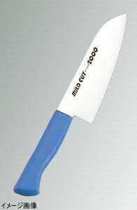 MILD CUT-2000 ���顼���� ��ǽ�� 16cm �֥롼 MCB