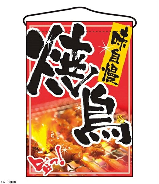 330×480※メーカー希望小売価格はメーカーカタログに基づいて掲載しています。(カタログ表示価格は消費税が含まれていません)