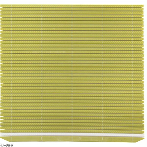 ハセガワ 抗菌ハセガワ巻きす M グリーン ポリプロピレン BMK4405