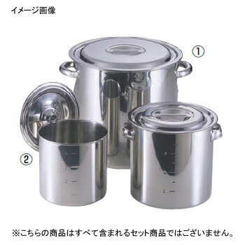 モリブデン キッチンポット / 寸胴鍋 手無 14cm