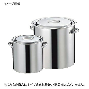 18-8（ステンレス） キッチンポット / 寸胴鍋 板ハンドル手付 26cm(3)