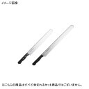 カステラ切 兼常 40cm