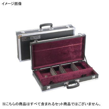 庖丁ケース グレステン 大（570×280×H90）