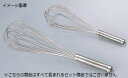 泡立 共柄 18-8(ステンレス) 24cm