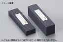 砥石 金剛C No.100 一丁掛 荒砥 中目 (#120)