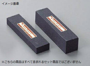 砥石 金剛C No.500 一丁掛 荒砥 中目 （#120）