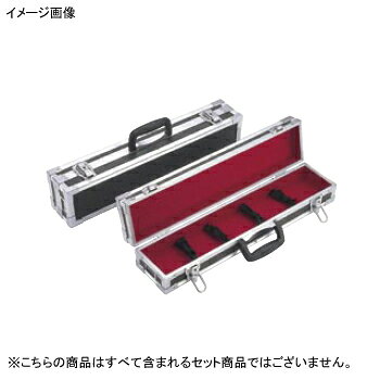 ナイフケース AH-3 小 ハードタイプ 黒 SG●小●カラー:黒●フリー:外寸/570×125×H100、内寸/550×108×H75●※6503000の庖丁巻などと組み合わせでの使用をおすすめします。※メーカー希望小売価格はメーカーカタログに基づいて掲載しています。(カタログ表示価格は消費税が含まれていません)