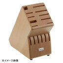 ナイフブロック No.7240 木製 DZ
