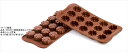 Silikomart チョコレート カビ キャンディー モールド シリコーン フォーム トレイ
