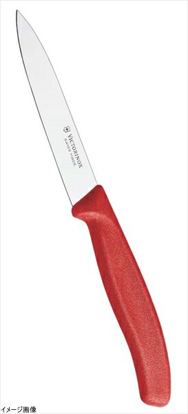 楽天市場】victorinox スイスクラシック ペティーナイフ レッド 楽天市場】victorinox スイスクラシック ペティーナイフ レッド