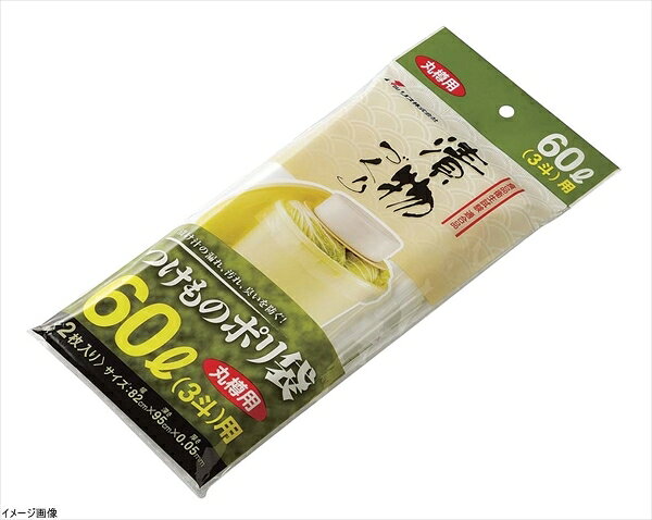 ※メーカー希望小売価格はメーカーカタログに基づいて掲載しています。(カタログ表示価格は消費税が含まれていません)