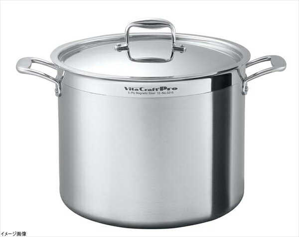 ビタクラフト寸胴鍋プロ57.7L4...