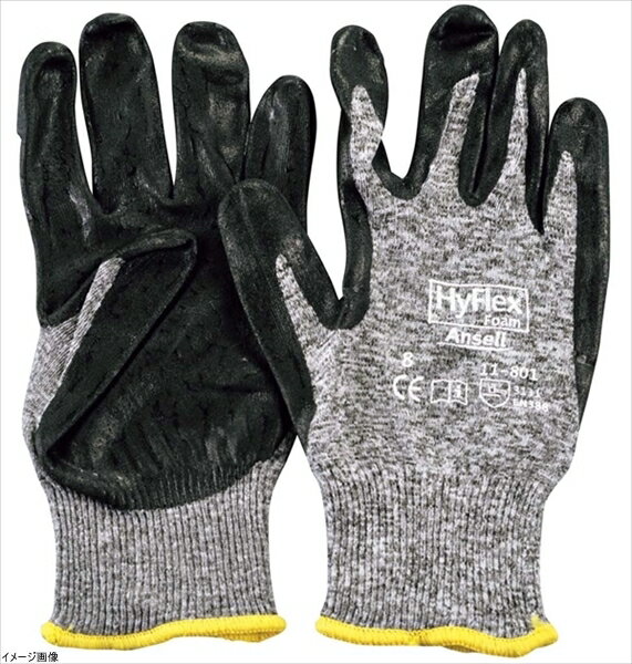 ハイフレックス フォームグレー手袋 S 1双 11-801