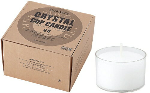 プラキャップ キャンドル（125ヶ入） CC－6 6時間用 （NKY3102）